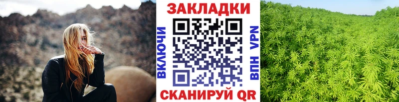 Наркошоп Кумертау АМФ  Меф мяу мяу  Марихуана  Кокаин 