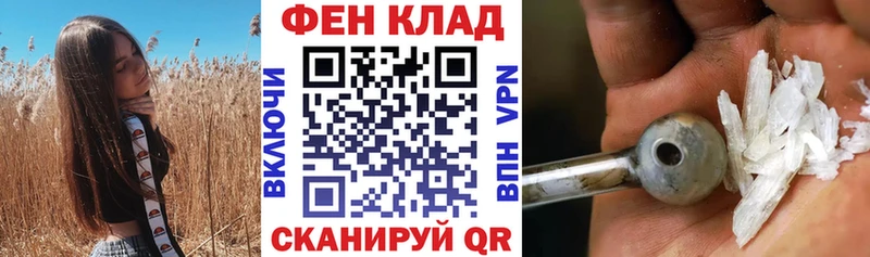 АМФ Premium Кумертау