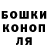 Альфа ПВП мука Anna Boyd