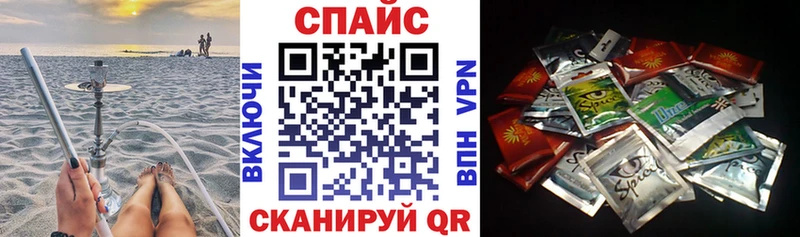 kraken зеркало  Кумертау  Бутират жидкий экстази 