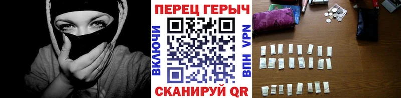 закладка  Кумертау  KRAKEN маркетплейс  Героин гречка 