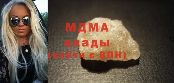 гидропоника Беломорск