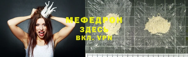 гидропоника Беломорск