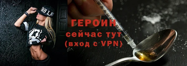 гидропоника Беломорск