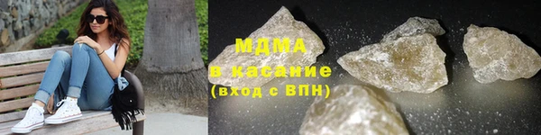 гидропоника Беломорск