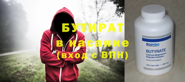 мдпв Белокуриха