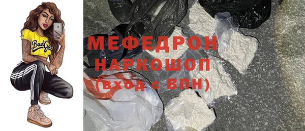 гидропоника Беломорск