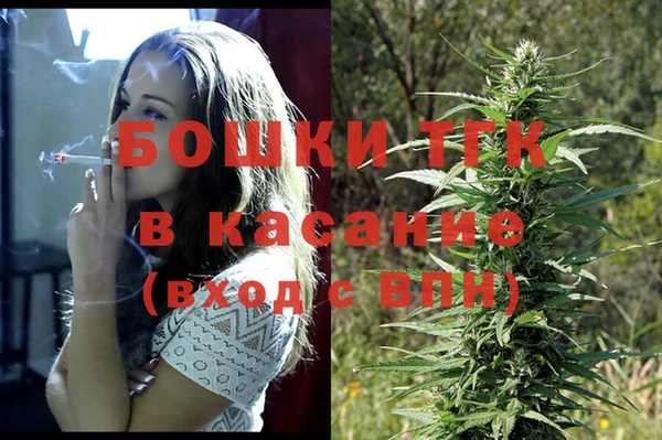 гидропоника Беломорск