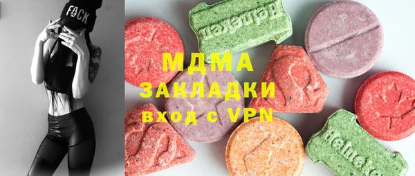 гидропоника Беломорск