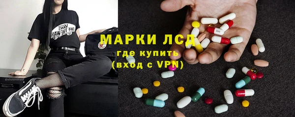 гидропоника Беломорск