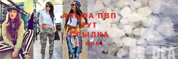 гидропоника Беломорск