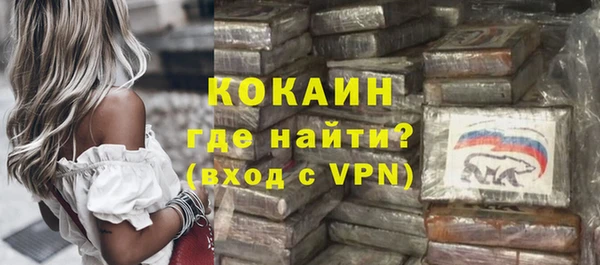 гидропоника Беломорск