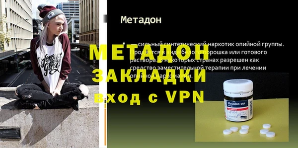 гидропоника Беломорск