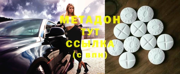 мдпв Белокуриха