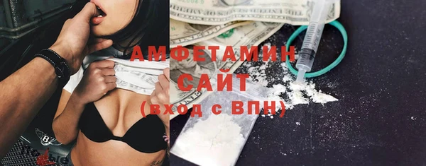 гидропоника Беломорск