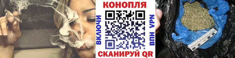 даркнет сайт Кумертау Марихуана White Widow